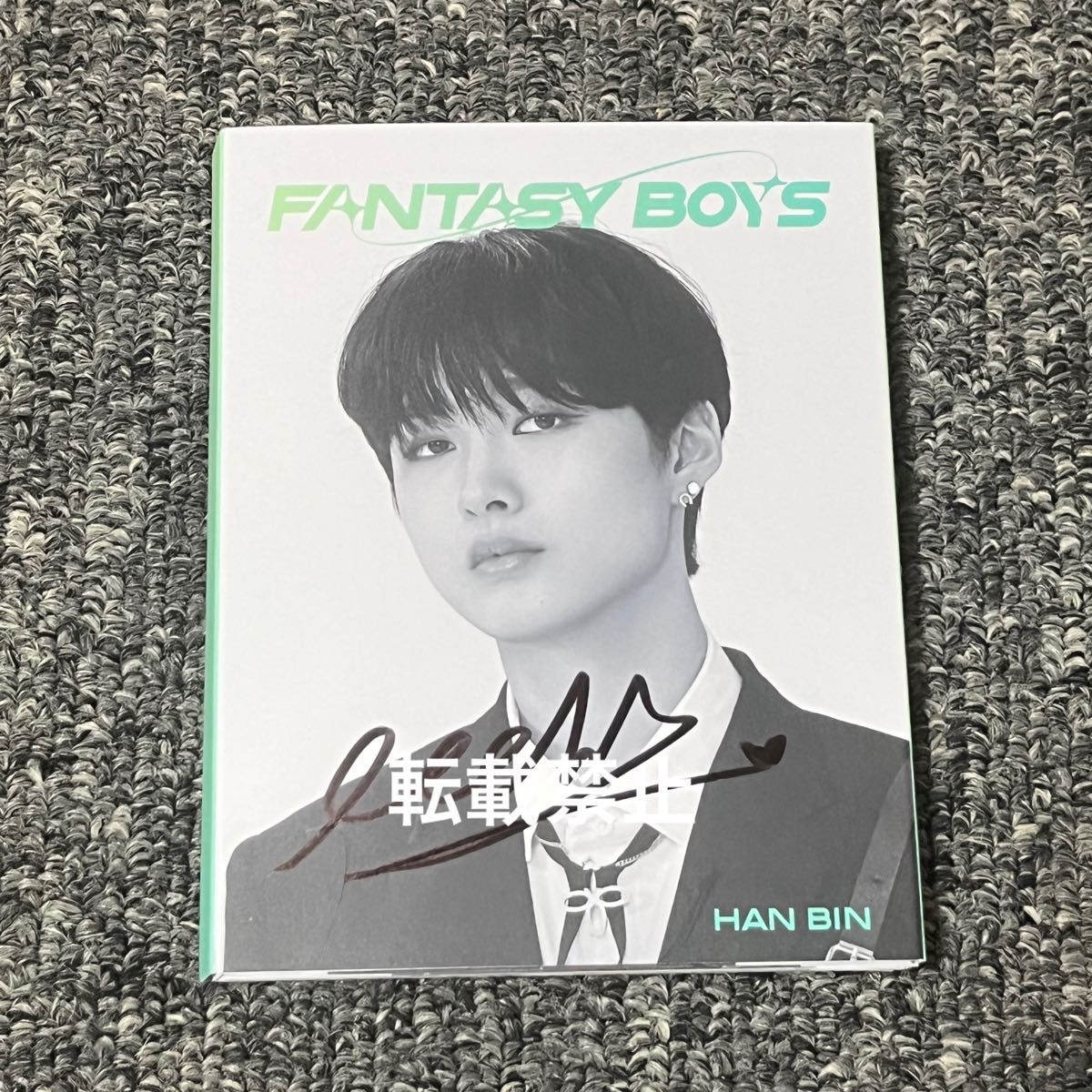 少年ファンタジー イラン トレカ 直筆サイン ソパン