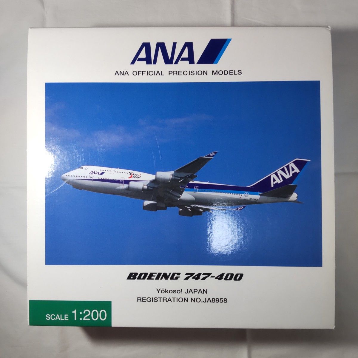 ボーイング747-400 ANA 全日空商事 1/200｜Yahoo!フリマ（旧PayPayフリマ）