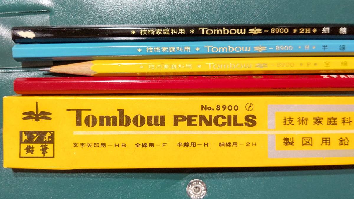 ヴィンテージ 昭和レトロ 製図セット ISINO DRAWING INSTRUMENTS