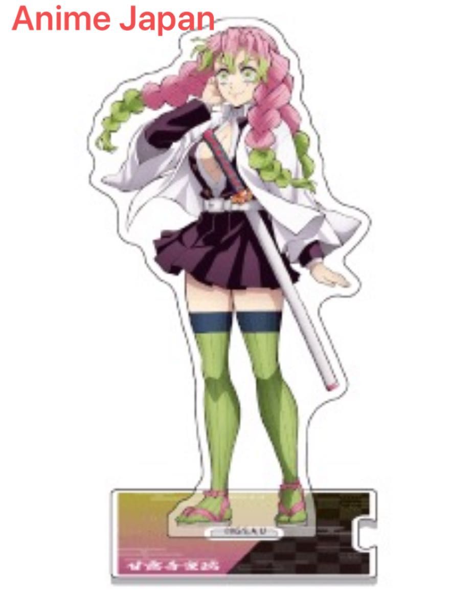 鬼滅の刃 ダイニング 甘露寺蜜璃 書き下ろしイラスト スタンディPOP