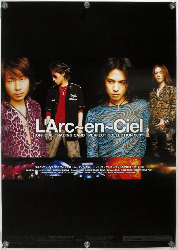 Yahoo!オークション - L'Arc～en～Ciel ラルク アン シエル ポスター B
