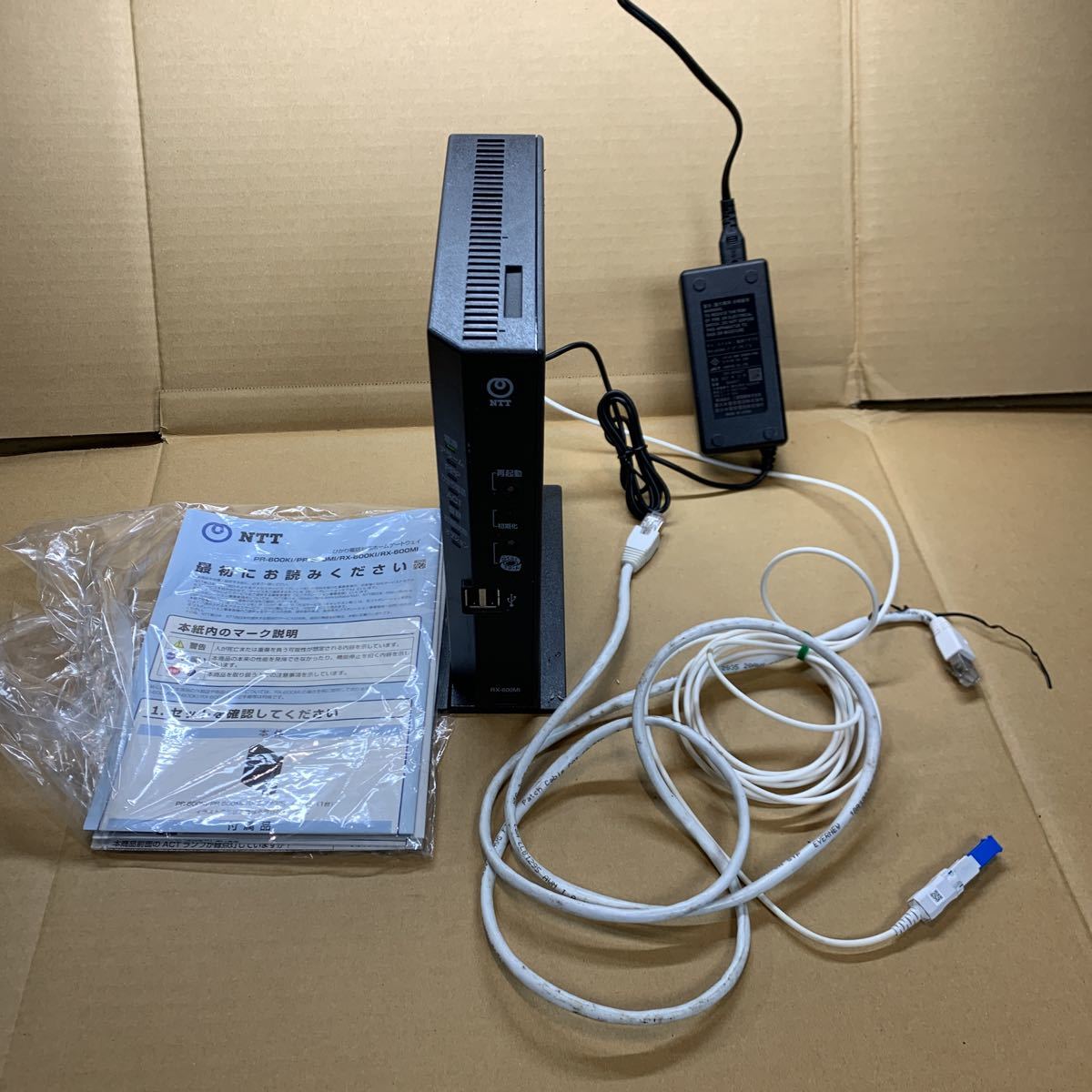 Yahoo!オークション - NTT西 RX-600MI ホームゲートウェイ ひかり電話