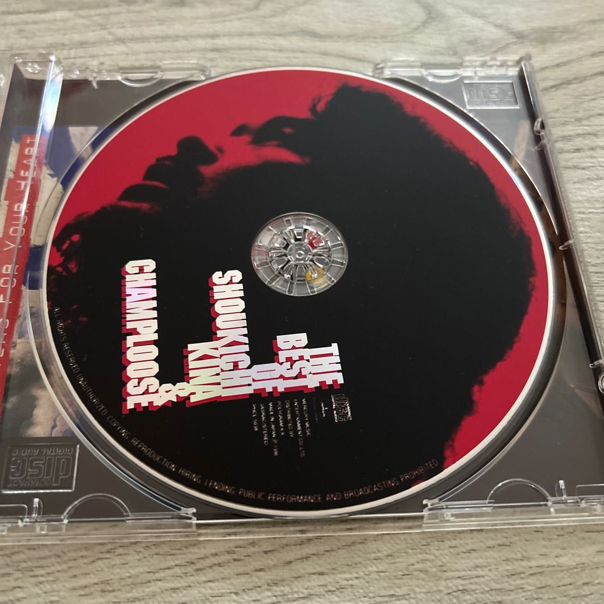 サイン入り ザベストオブ喜納昌吉＆チャンプルーズ〜花／喜納昌吉