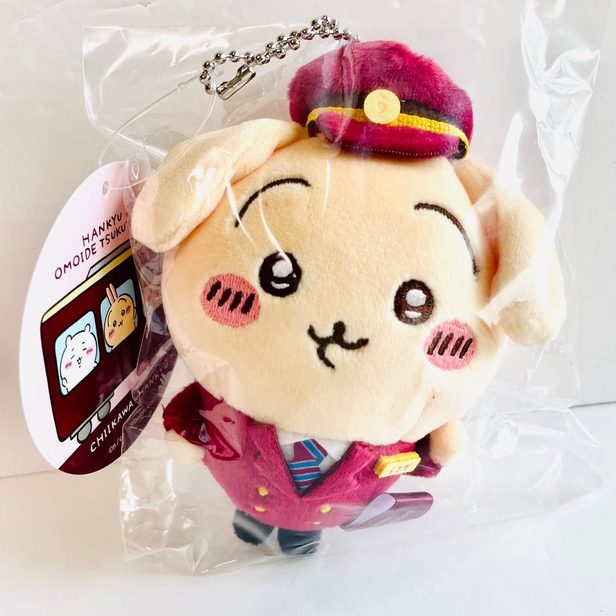 ちいかわ 阪急電車なマスコット うさぎ ちいかわ 阪急電車なマスコット