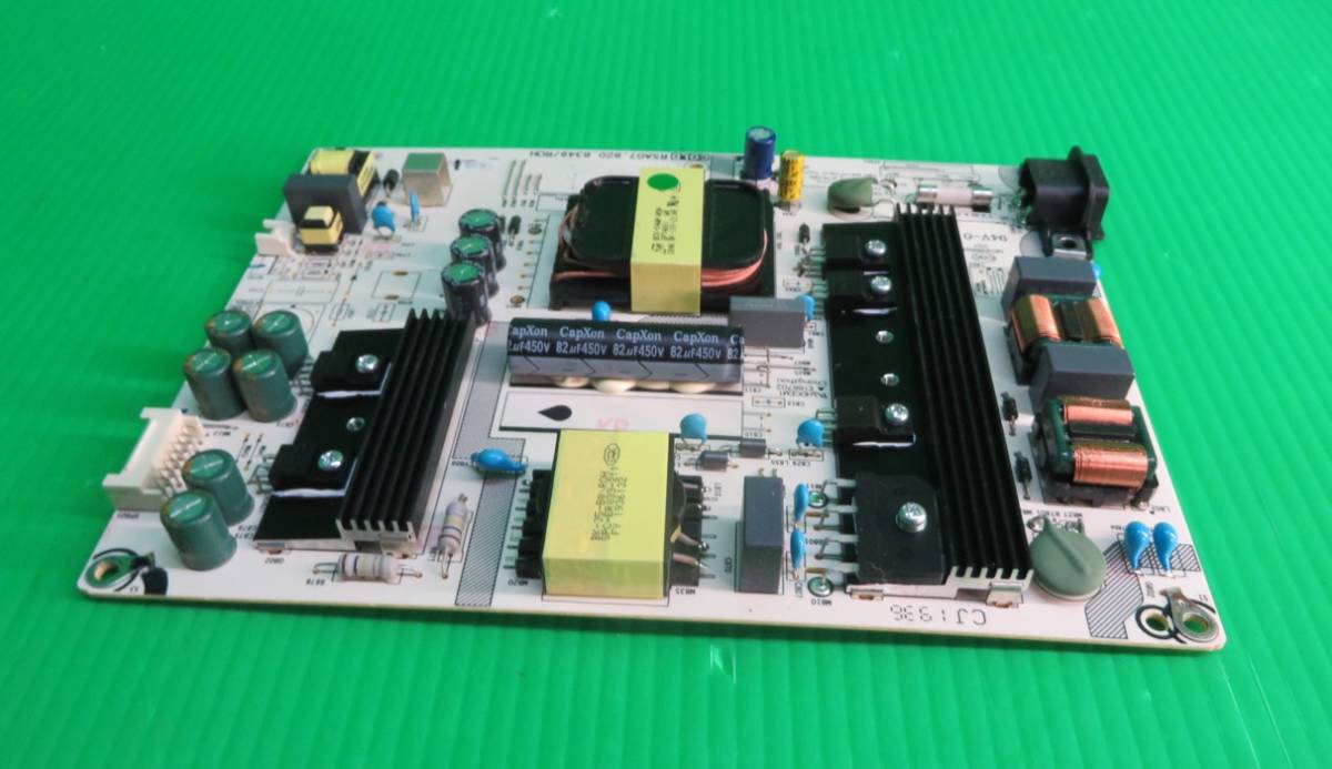 T-4646 送料無料 Hisense ハイセンス 液晶テレビ 50F60E 電源基板 部品