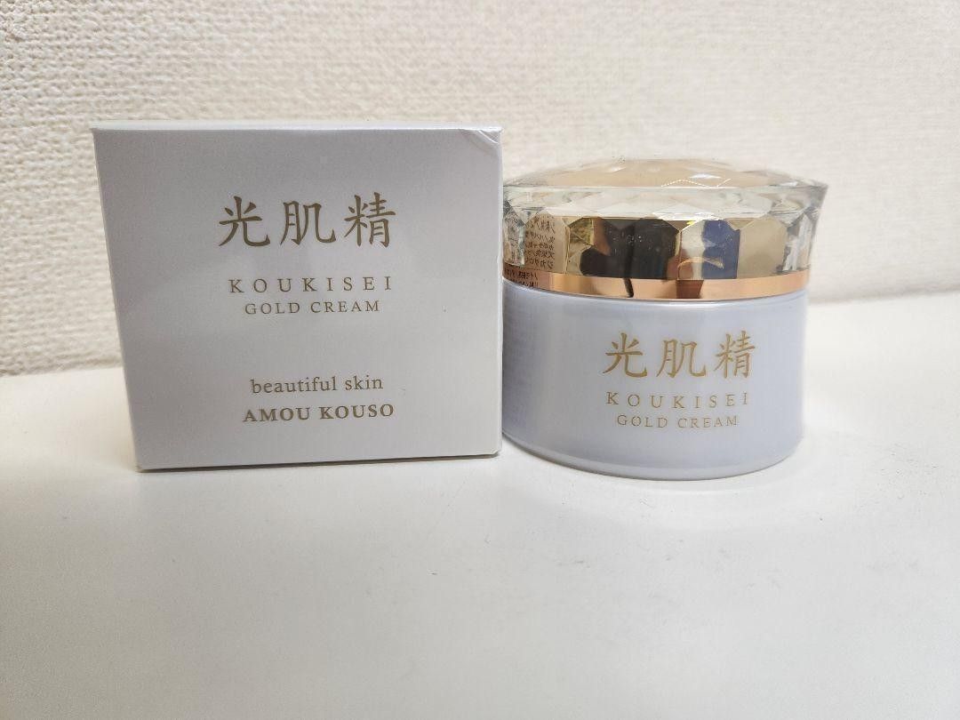光肌精 ゴールドクリーム 光肌精ゴールドクリーム 2個 【公式通販】