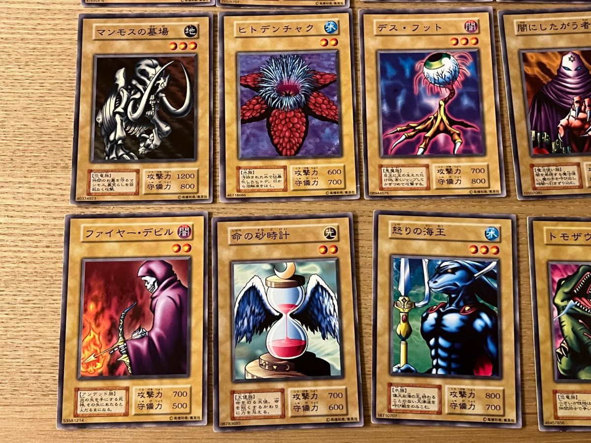 遊戯王カード 初期 Vol 1 30枚セット｜Yahoo!フリマ（旧PayPayフリマ）