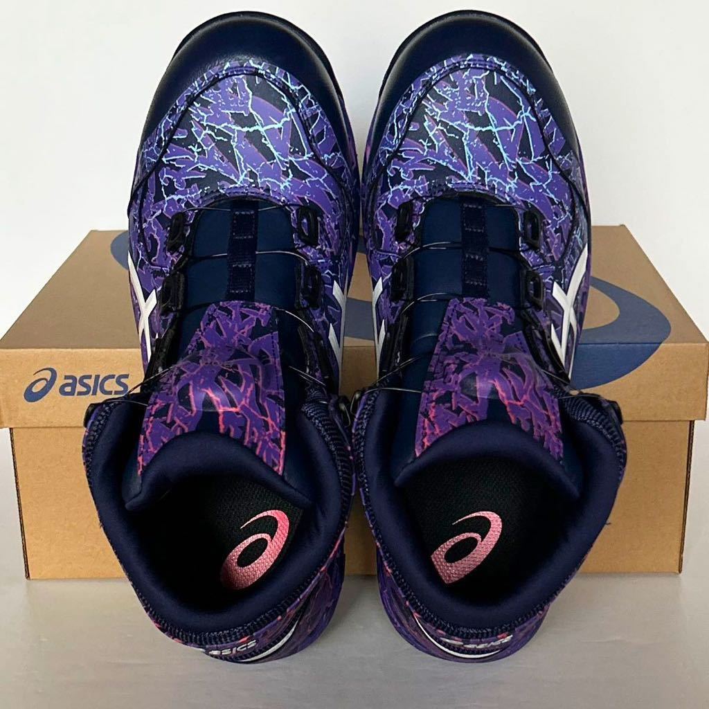 87番【新品】27cm オンラインストア限定品 アシックス安全靴 CP304 BOA