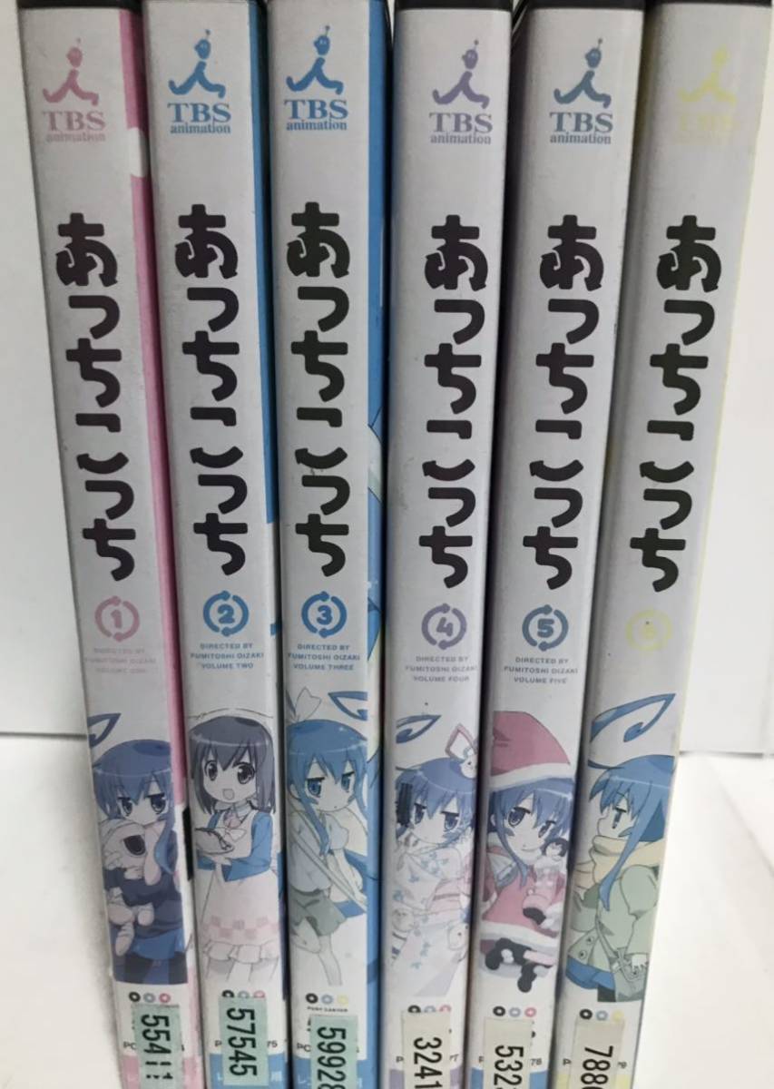 TVアニメ『あっちこっち』DVD 全6巻 全巻セット｜Yahoo!フリマ（旧