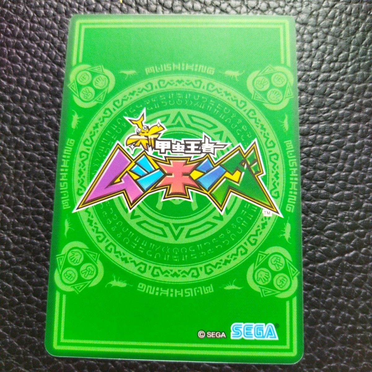 ギラファノコギリクワガタ パーフェクトキング ARS10 PSA10相当