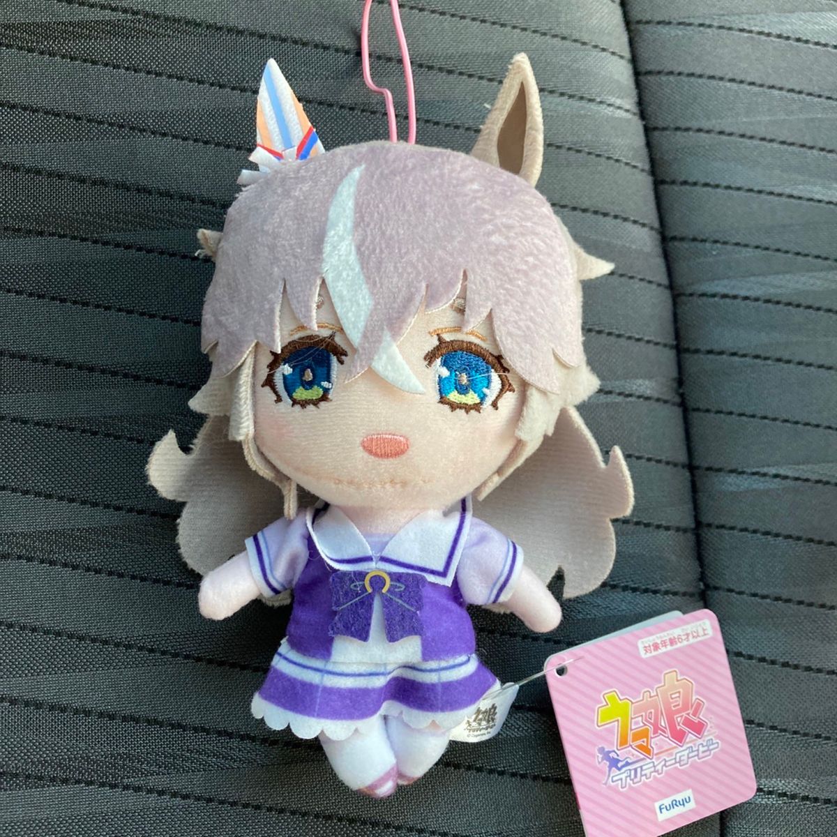 ウマ娘 ぬいぐるみ 新品未使用 ワンダーアキュート｜Yahoo!フリマ（旧