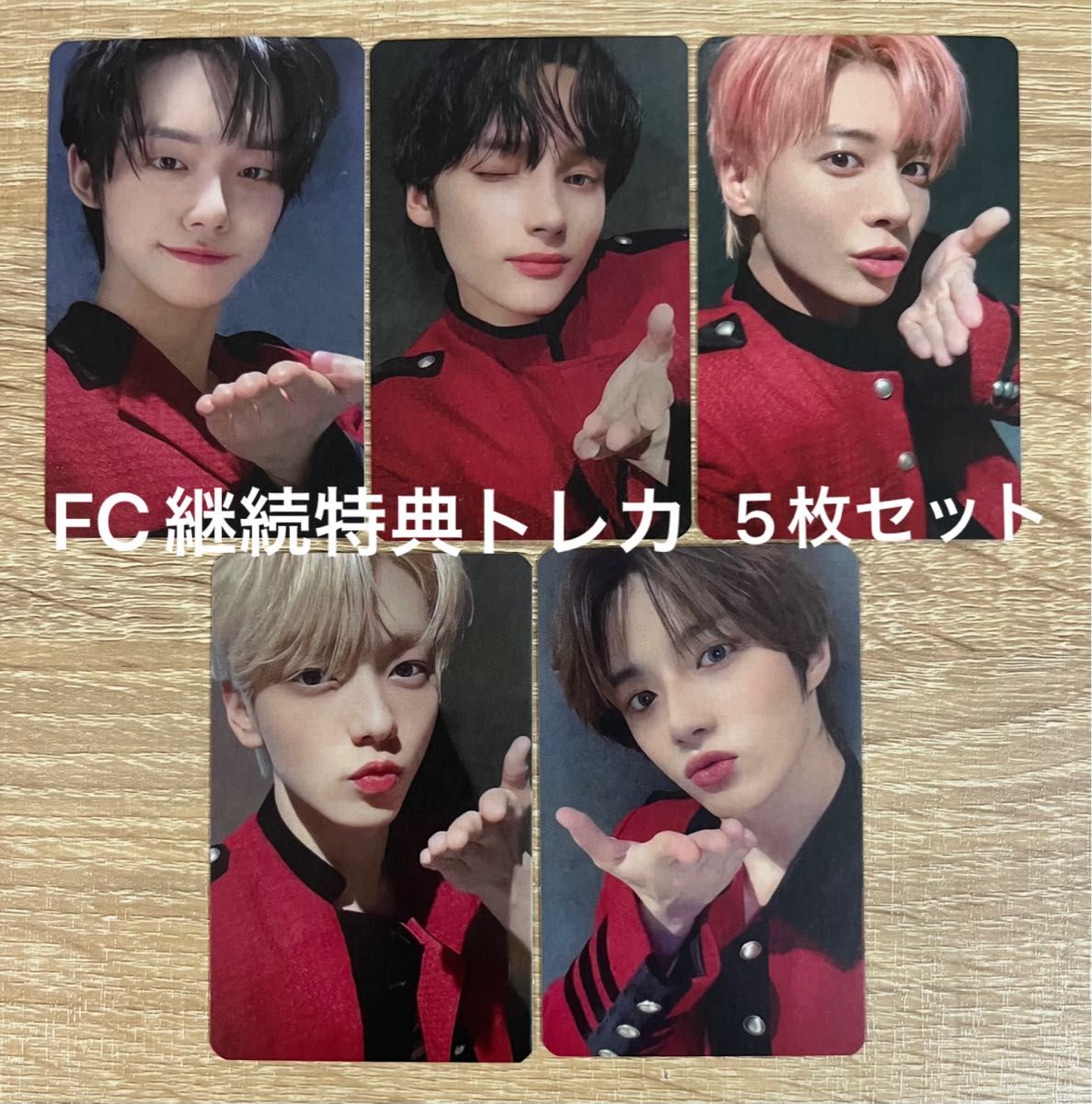 TXT ヨンジュン スビン ボムギュ テヒョン ヒュニンカイ ファンクラブ4