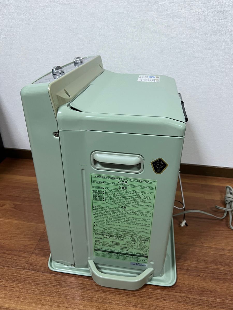 Aladdin アラジン HYBRID石油ファンヒーター アラジングリーン