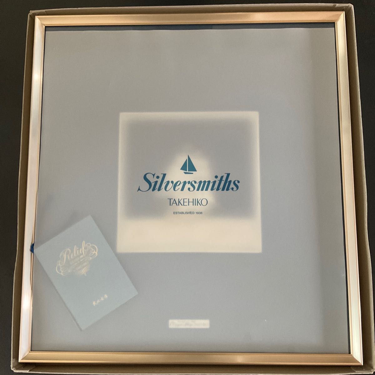 初代 関 武比古 TAKEHIKO SEKI 純銀 額 帆船 7号 作｜Yahoo!フリマ（旧