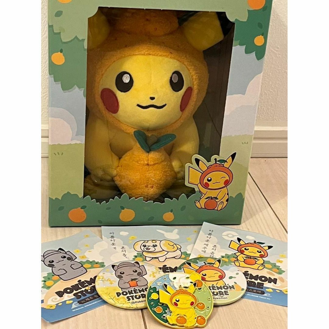 ポケモンピカチュウぬいぐるみチェジュみかん済州島｜Yahoo!フリマ（旧