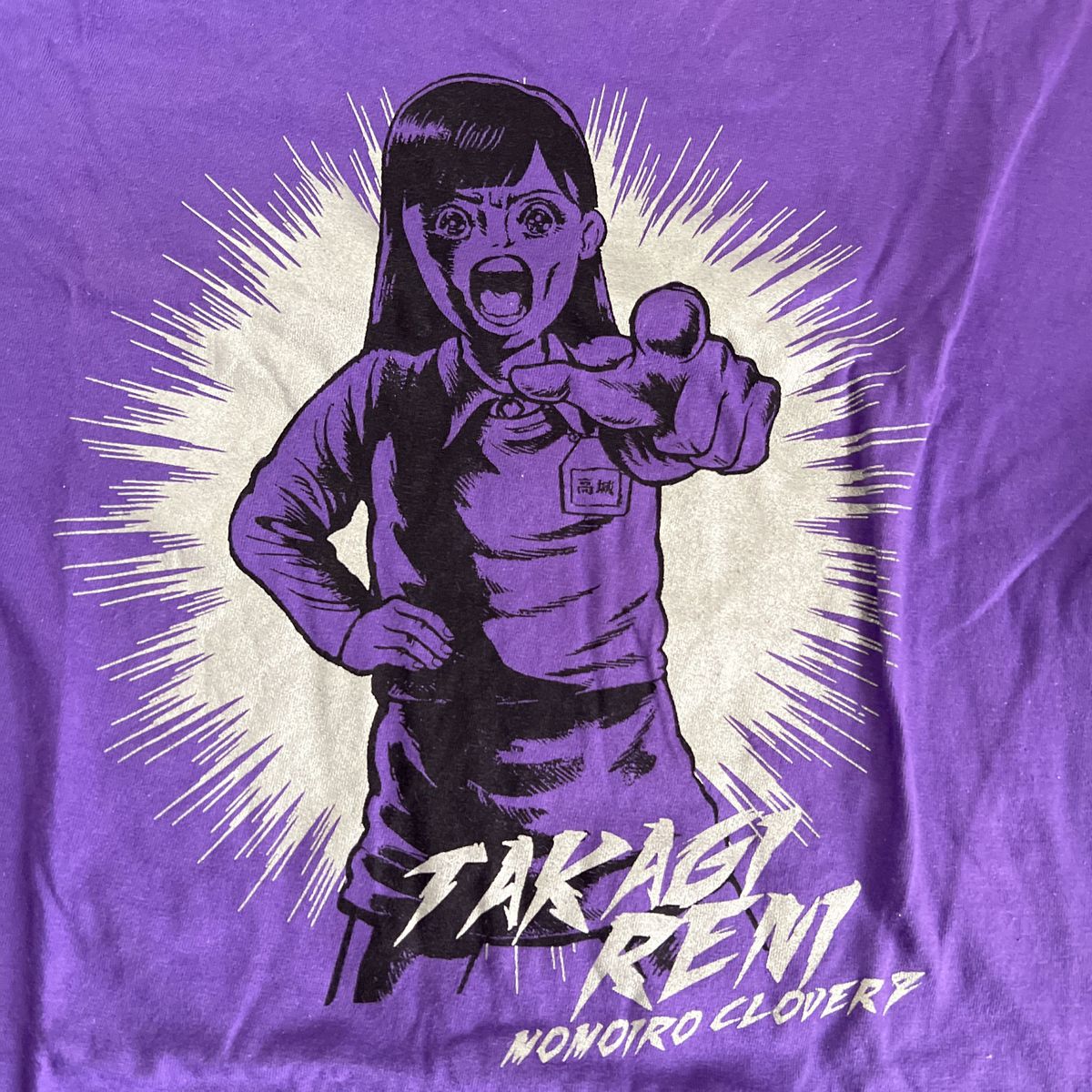 ももいろクローバーZ 高城れに コラボTシャツ BEAMS XL ももクロ T