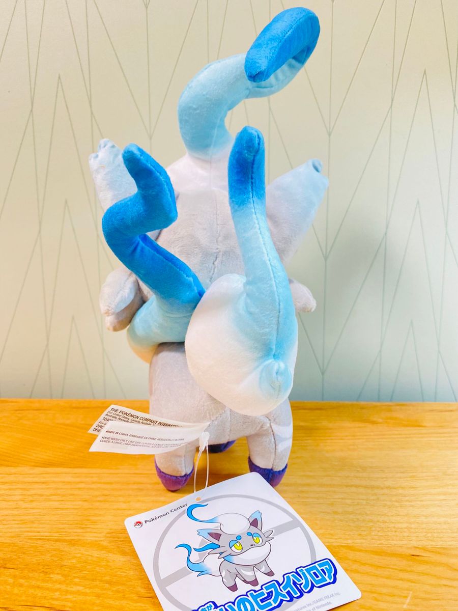 ポケモンセンター ぬいぐるみ 色違いのヒスイゾロア｜Yahoo!フリマ（旧