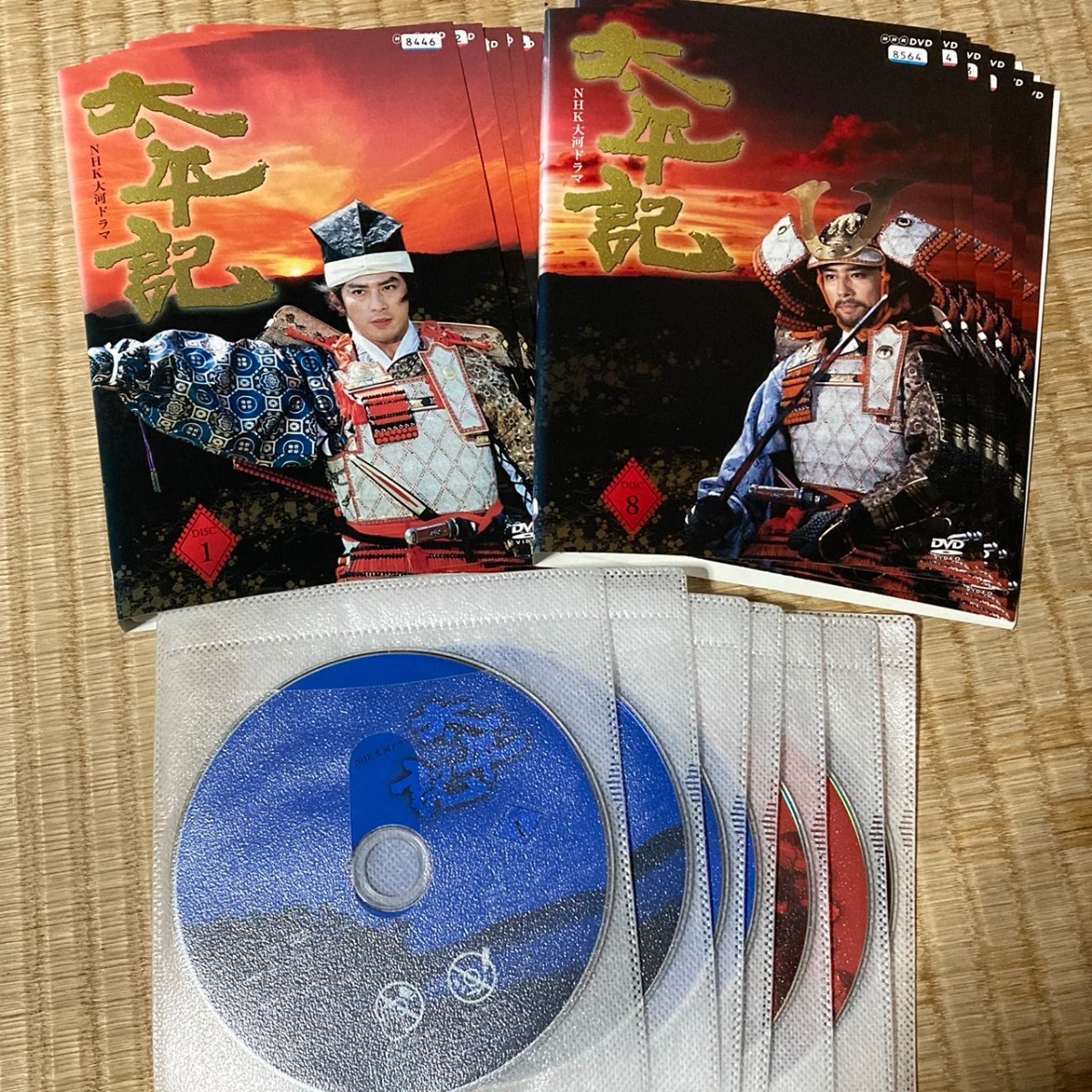 NHK 大河ドラマ 太平記 全13巻 レンタル落ちDVD 足利尊氏 真田広之