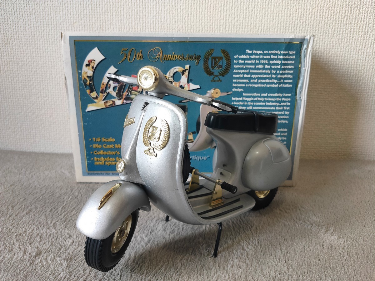 Yahoo!オークション - ベスパvespa 1/6ダイキャストモデル ミニカー シ