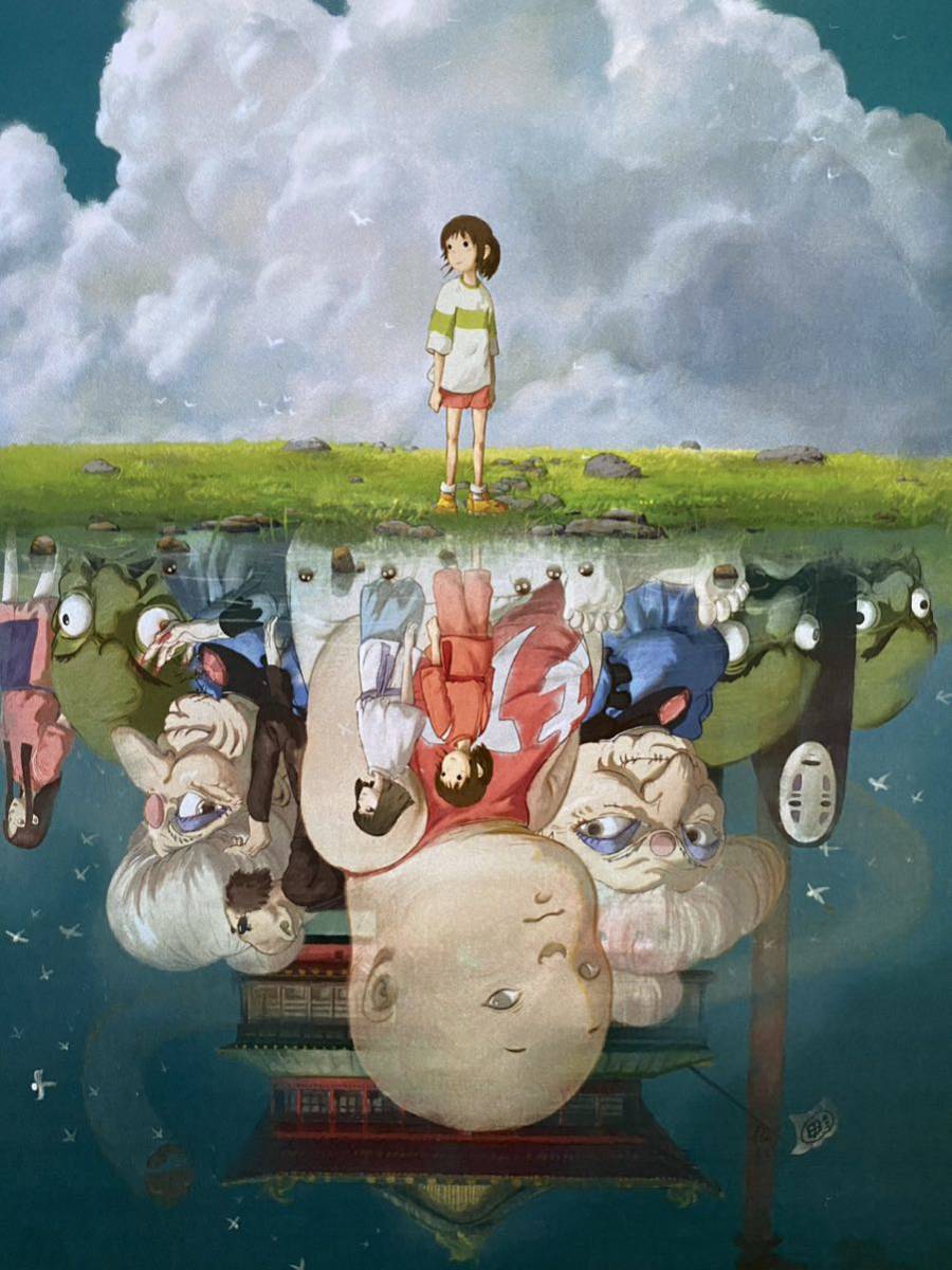 激レア】非売品 ジブリ 千と千尋の神隠し 海外ポスター 宮崎駿 STUDIO