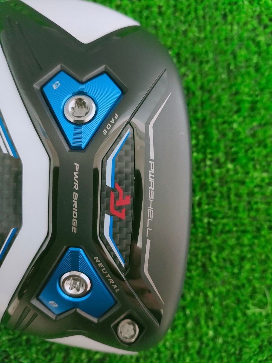 ウエイト8g装着 cobra コブラ AEROJET LS エアロジェットLS 9 0゜9 0度