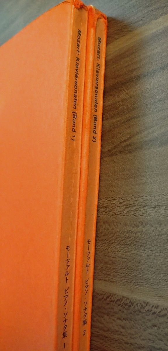 ウィーン原典版 モーツァルト ピアノソナタ集1 2 音楽之友社 楽譜