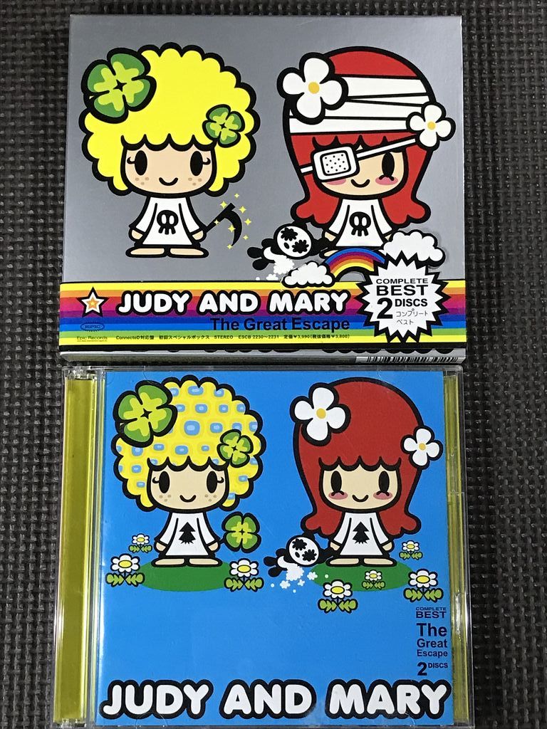 JUDY AND MARY The Great Escape COMPLETE BEST 2枚組ベストアルバム