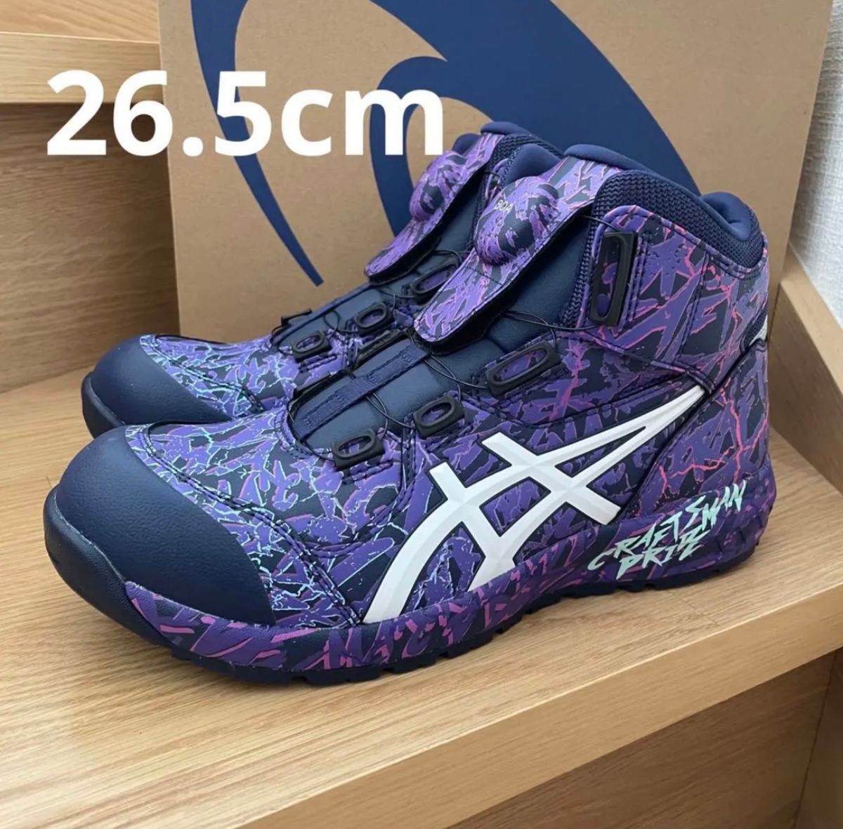 新品 アシックス 安全靴 ウィンジョブ CP304 BOA MAGMA 26 5｜Yahoo