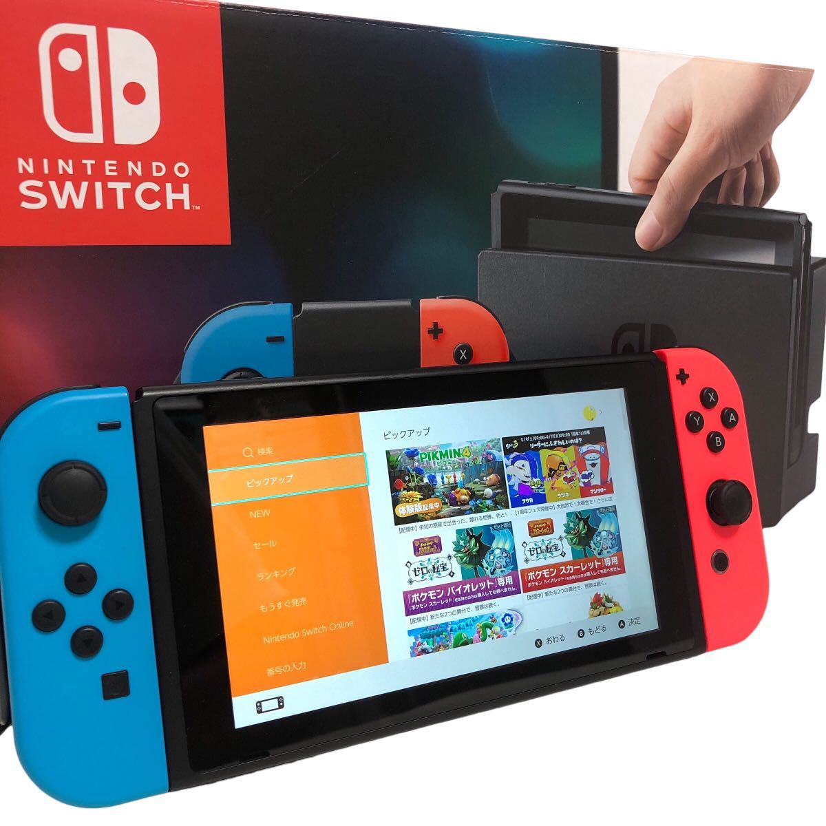 希少品】ニンテンドースイッチ 北米版 HAC-001 XAW 未対策機 Nintendo