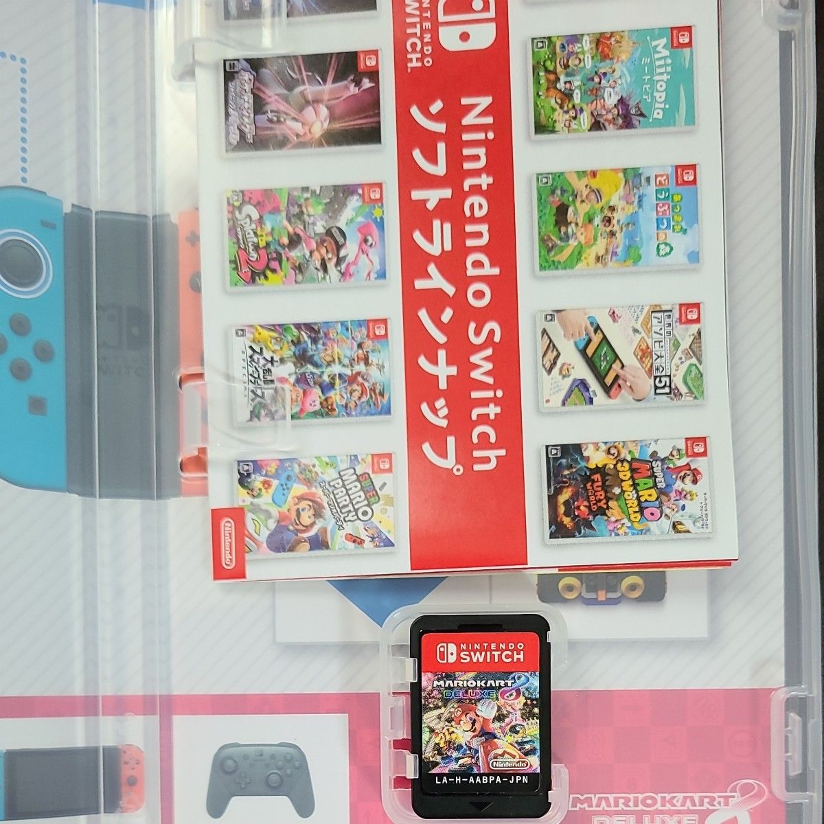 Switch】 マリオカート8 デラックス 大乱闘スマッシュブラザーズ