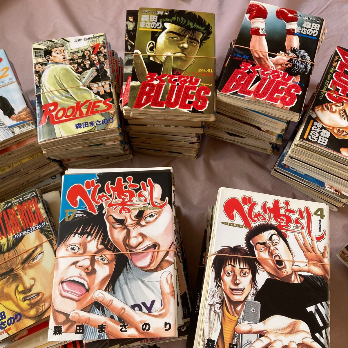 裁断済み 森田まさのり作品 全巻セット｜Yahoo!フリマ（旧PayPayフリマ）