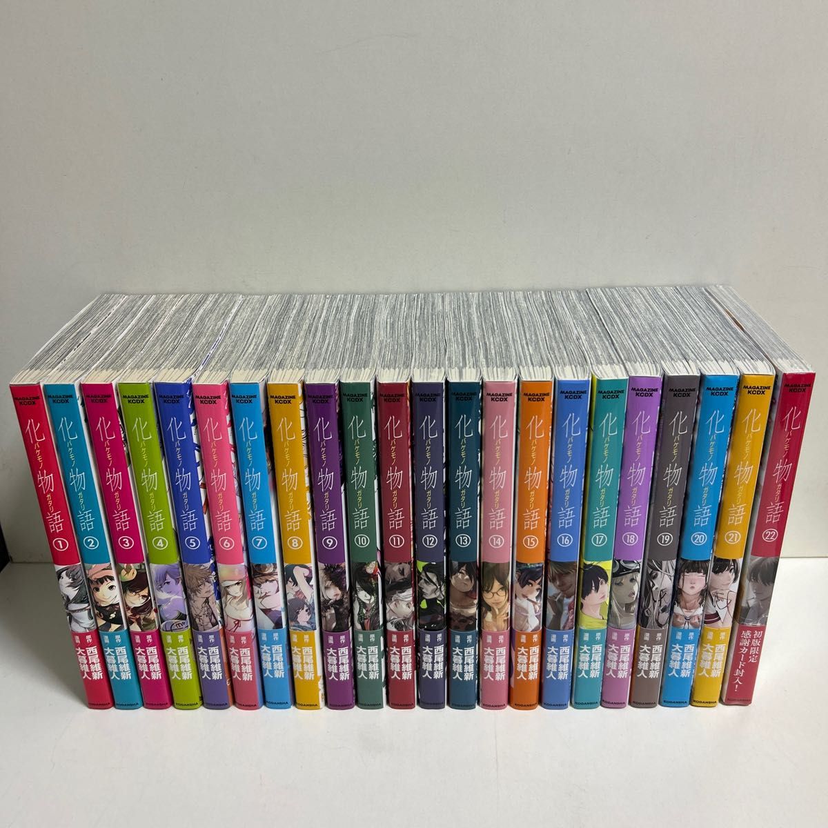 化物語 全巻初版帯付き 特典 化物語 全巻初版帯付き 特典 Yahoo