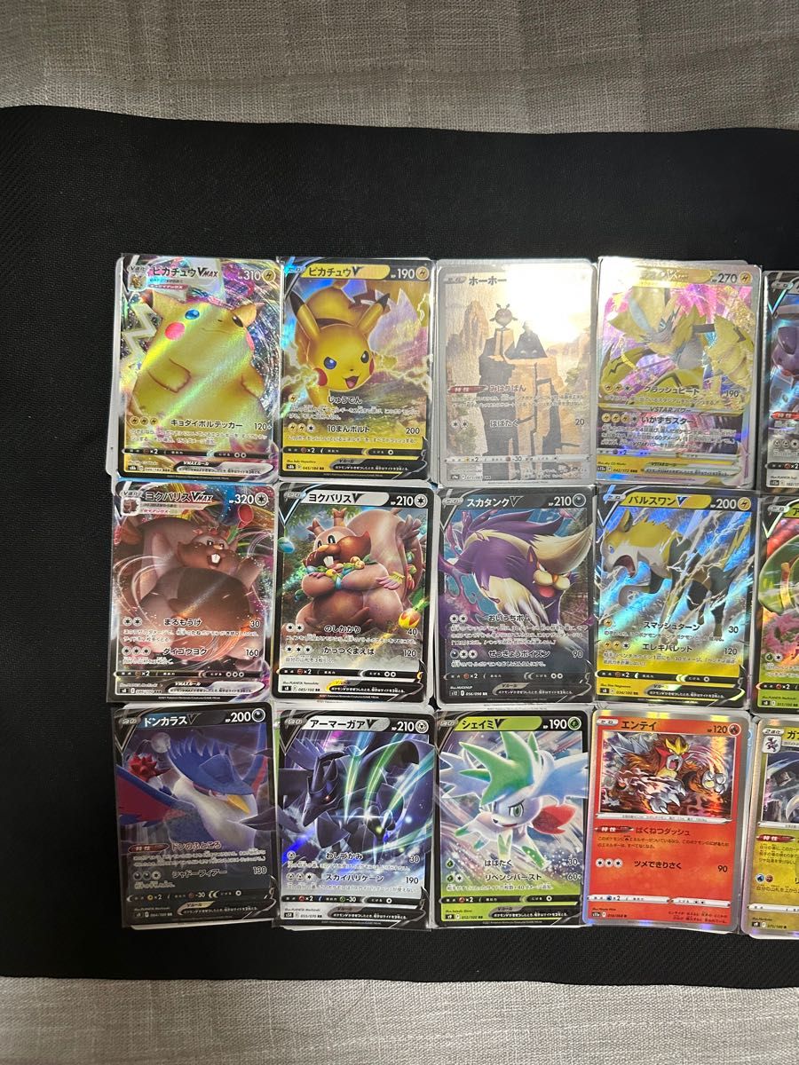 ポケモンカードまとめ売り 引退品200枚セット｜Yahoo!フリマ（旧PayPay