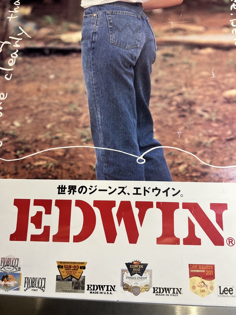 希望の翼 pay eatrh 販促非売品ポスター