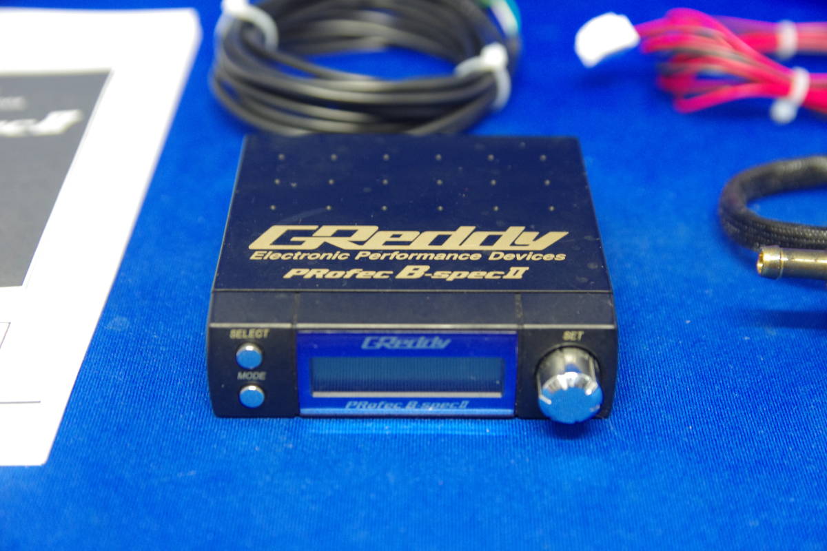 トラスト ブーストコントローラー プロフェック BスペックⅡ TRUST