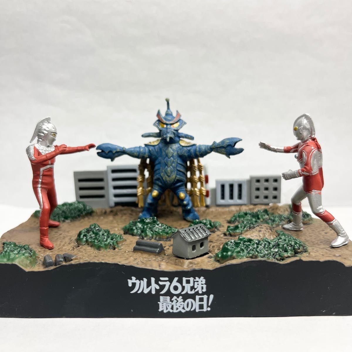 ウルトラ怪獣戯画 ウルトラ兄弟激闘史IV ウルトラ6兄弟最後の日