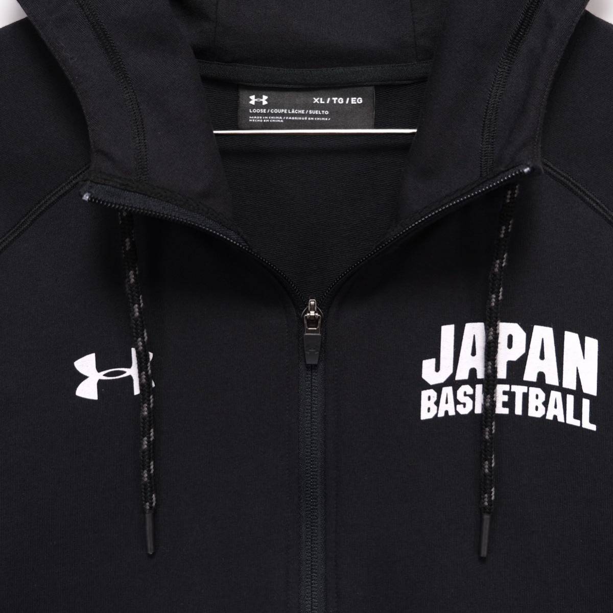UNDER ARMOUR(アンダーアーマー)×AKATSUKI FIVE/バスケットボール日本