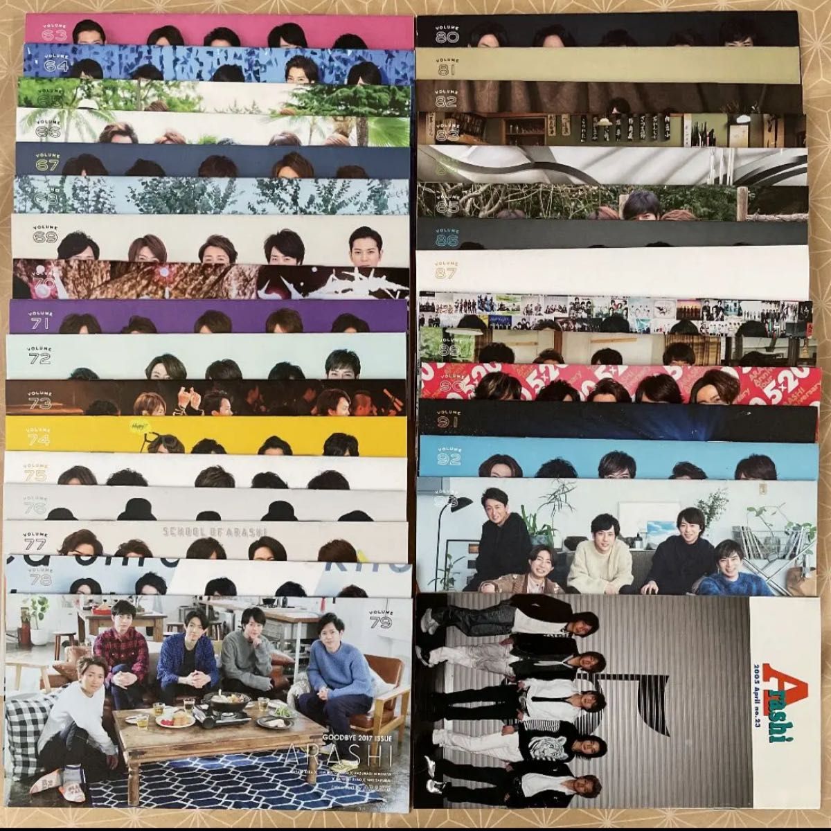 嵐 まとめグッズ｜Yahoo!フリマ（旧PayPayフリマ）