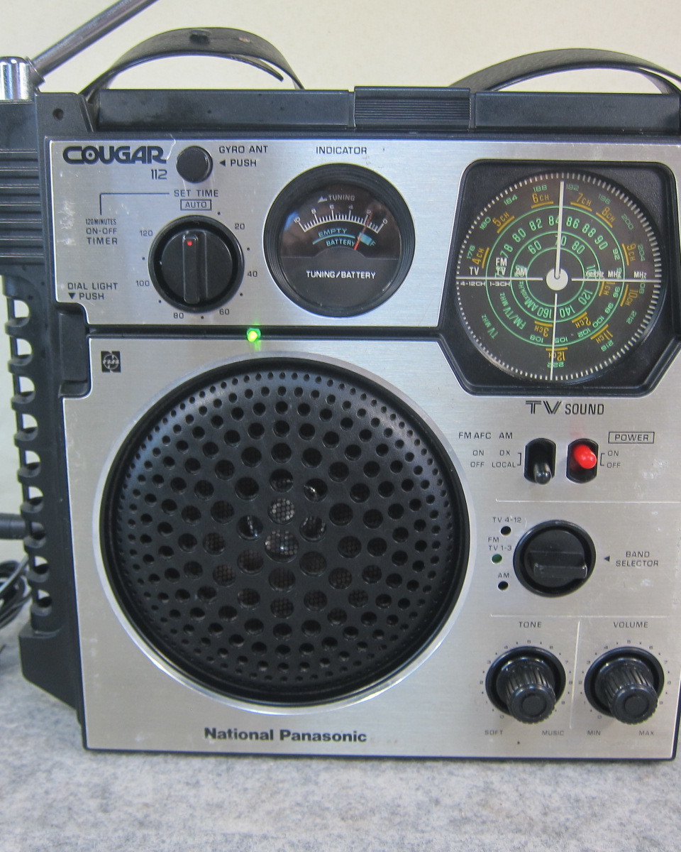 National クーガ112 RF-1120 FM/MW/TVバンド 電源表示付 ケース付 AC