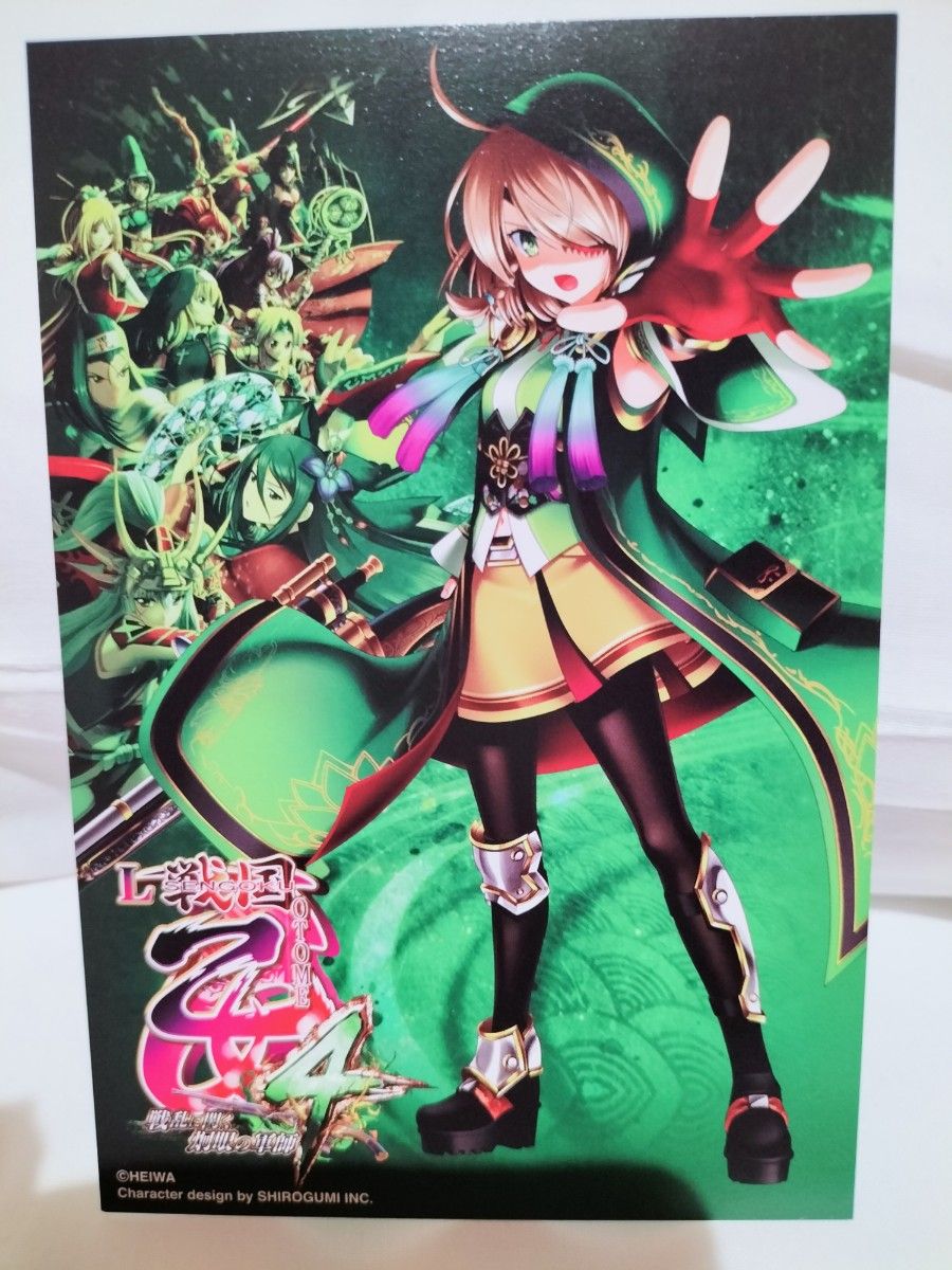 戦国乙女4スマスロ ポスカ風遊戯フロー3枚セット 萌カットイン2ver