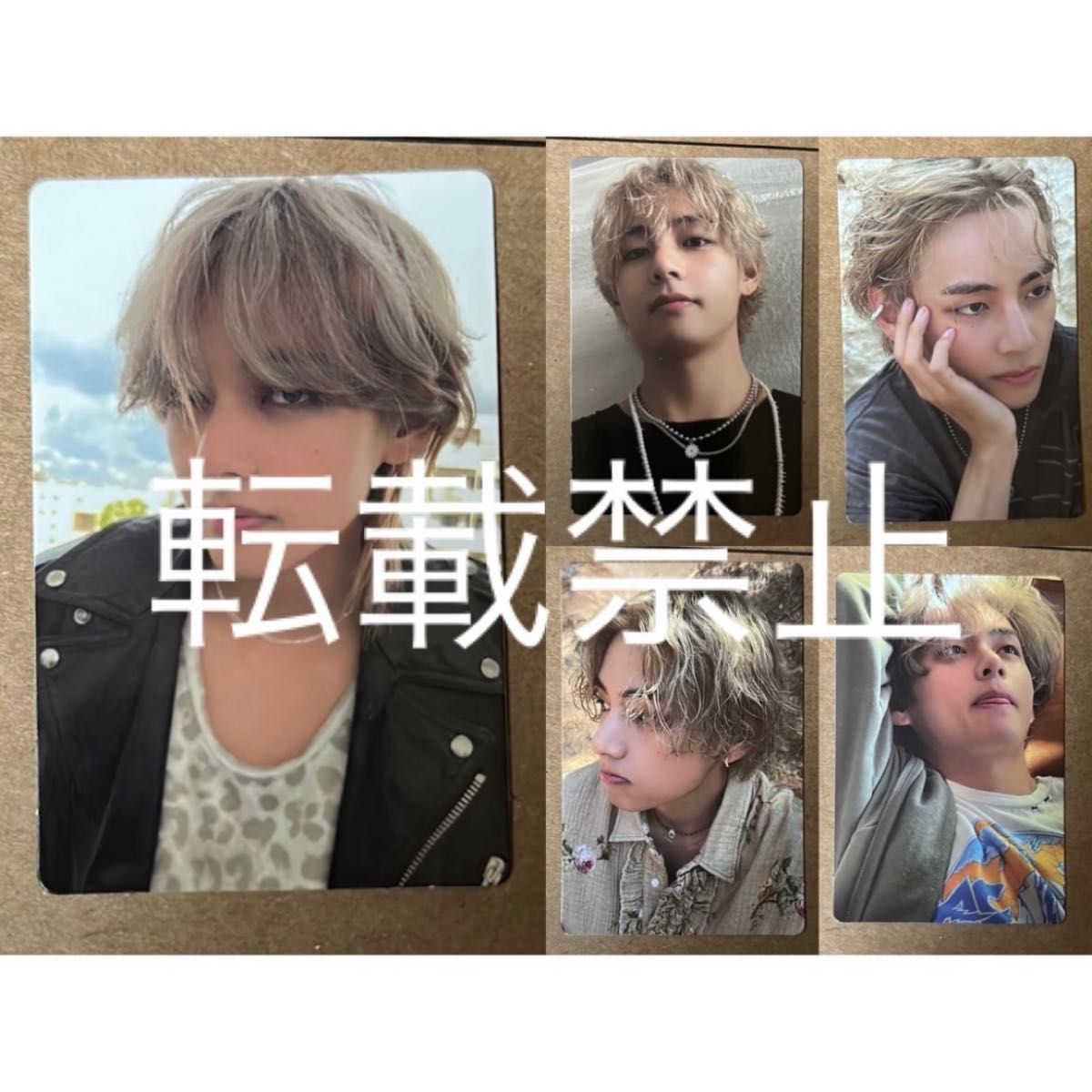 BTS V テヒョン テテ ソロアルバム Layover トレカ 3形態コンプリート