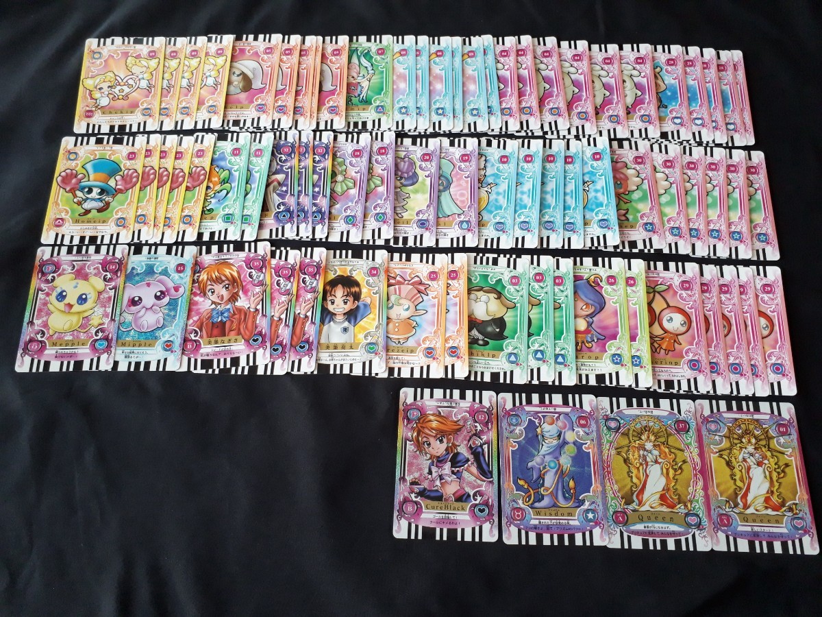 Yahoo!オークション - BANDAI 2004 ふたりはプリキュア カードコミュー