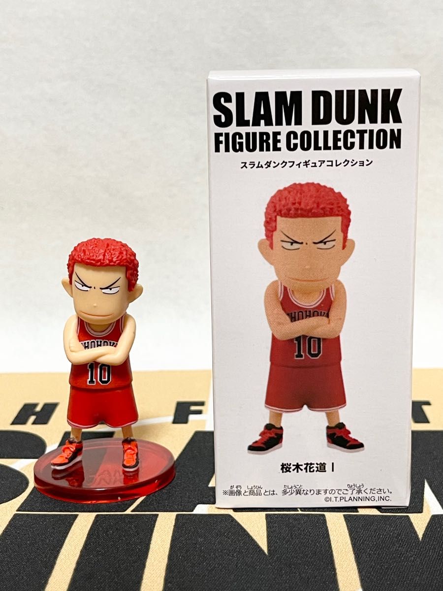 スラムダンク 湘北11体セット フィギュア｜Yahoo!フリマ（旧PayPayフリマ）