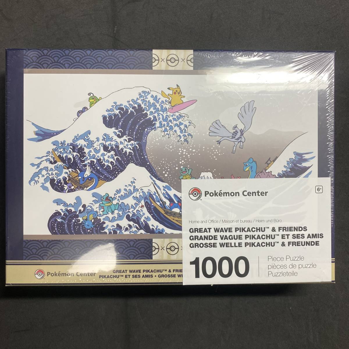 海外ポケモンセンター限定 ）北斎 浮世絵 波乗りピカチュウ