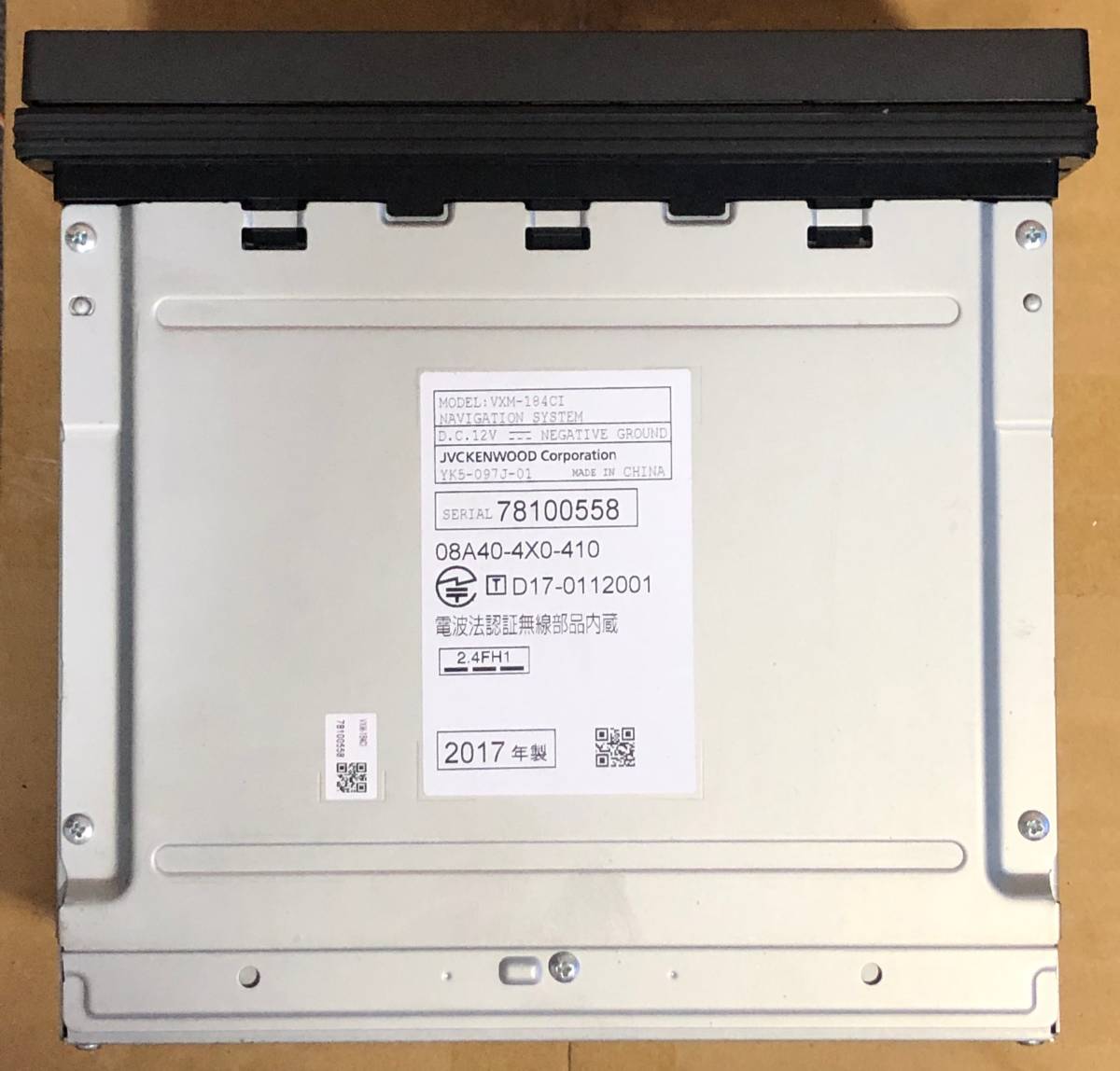 ホンダ 純正ナビ Gathersギャザズ VXM-184Ci(中古品/7インチ