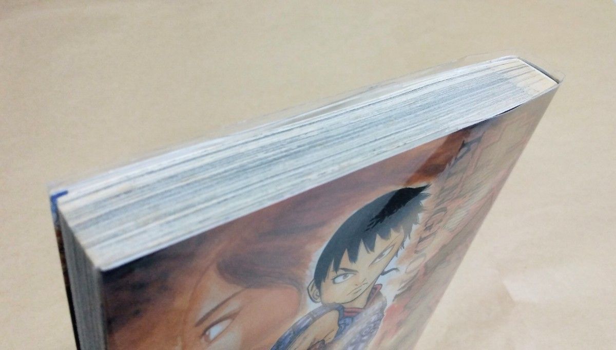 キングダム 1巻 初版本 帯付き 原泰久 ヤングジャンプ｜Yahoo!フリマ