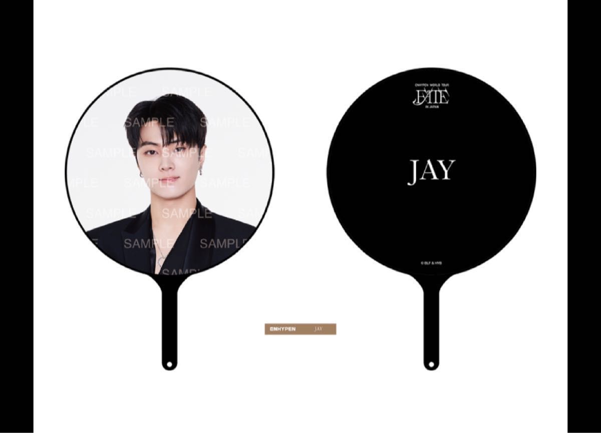 ジェイ うちわ ENHYPEN FATE 新品未開封 JAY｜Yahoo!フリマ（旧PayPay