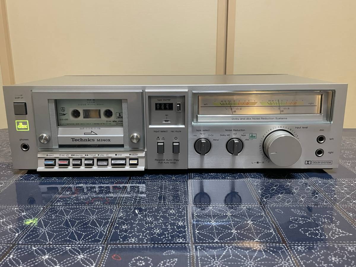 保証付き dbx搭載カセットデッキ Technic RS-M240X Dolby B/dbx NR
