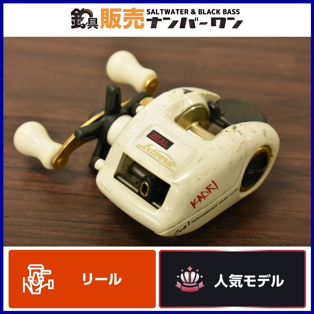 Yahoo!オークション - 【人気モデル】ズイール イクシオーネ カオリ ZE