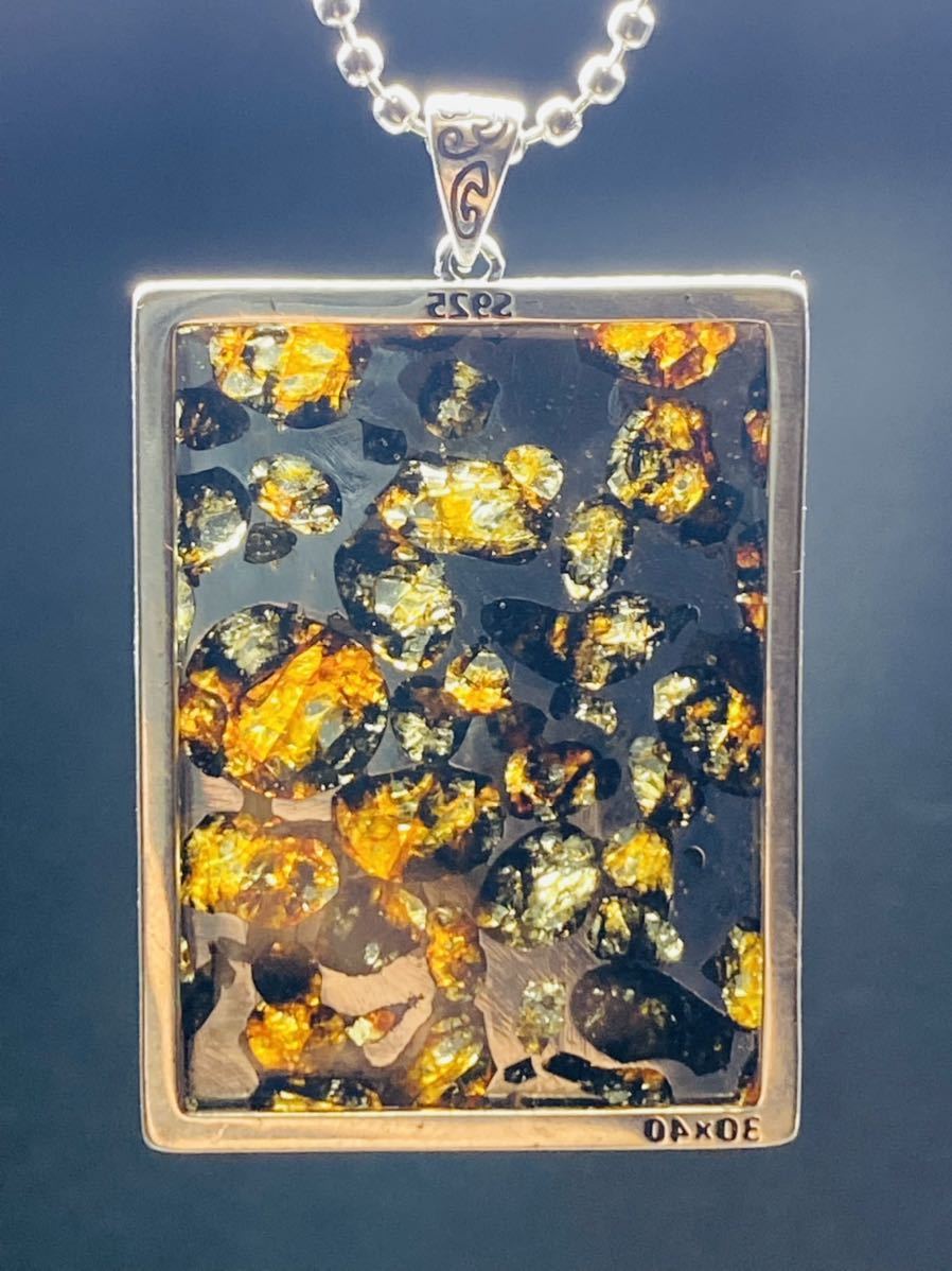 鑑別書付き パラサイト隕石 40㍉ 隕石 セリコ隕極上品質 パラサイト 石